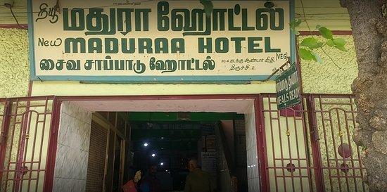 New Maduraa Hotel